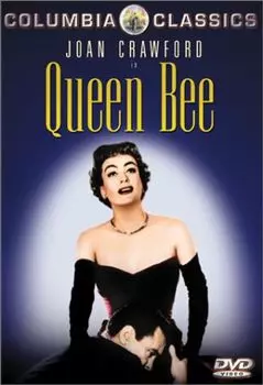 Диск DVD Queen Bee