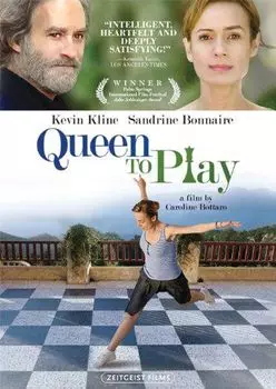 Диск DVD Queen To Play