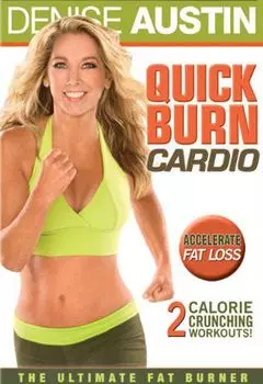 Диск DVD Quick Burn Cardio
