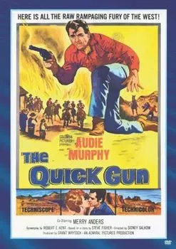 Диск DVD Quick Gun [Manufactured On Demand] (DVD-R)