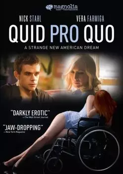 Диск DVD Quid Pro Quo