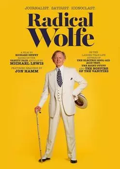 Диск DVD Radical Wolfe [2023]