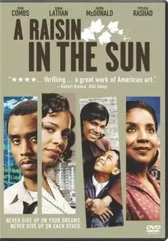 Диск DVD Raisin In The Sun (2008)