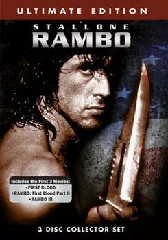 Диск DVD Rambo 1-3