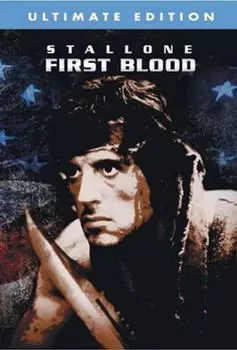 Диск DVD Rambo 1st Blood