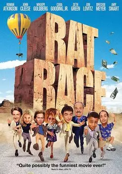 Диск DVD Rat Race