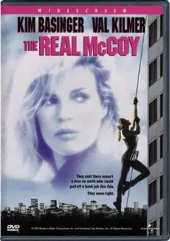 Диск DVD Real Mccoy