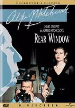 Диск DVD Rear Window