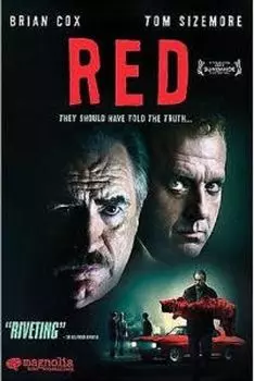 Диск DVD Red