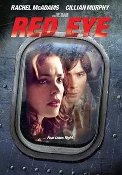Диск DVD Red Eye [2005]