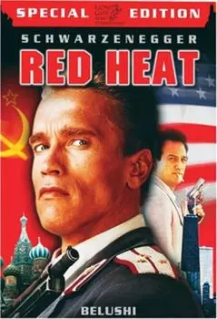 Диск DVD Red Heat