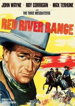 Диск DVD Red River Range (1938)