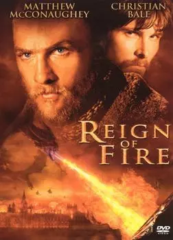 Диск DVD Reign Of Fire