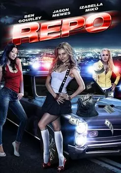 Диск DVD Repo / (ws Dol)