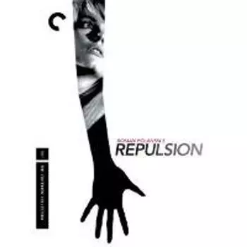 Диск DVD Repulsion