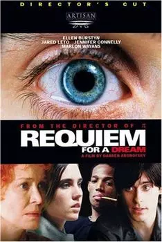 Диск DVD Requiem For A Dream