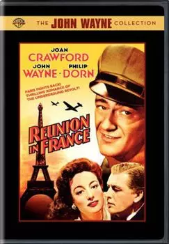 Диск DVD Reunion In France