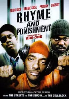 Диск DVD Rhyme & Punishment