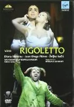 Диск DVD Rigoletto