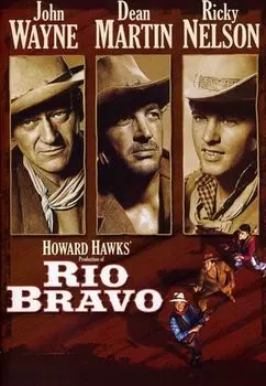 Диск DVD Rio Bravo [1959]