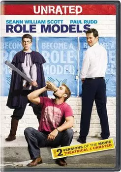 Диск DVD Role Models