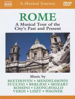 Диск DVD Rome: Musical Tour Of Rome
