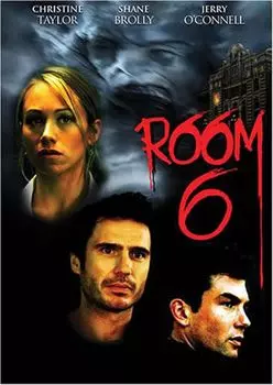 Диск DVD Room 6