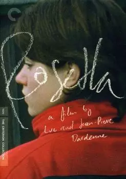 Диск DVD Rosetta [1999] [Criterion]