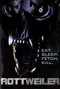 Диск DVD Rottweiler