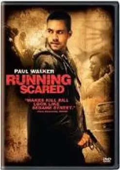 Диск DVD Running Scared