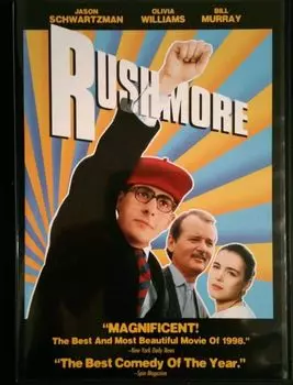 Диск DVD Rushmore [1998]