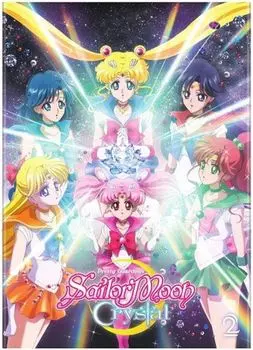 Диск DVD Sailor Moon Crystal Set 2