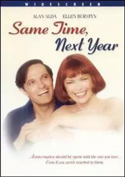 Диск DVD Same Time Next Year [1978]