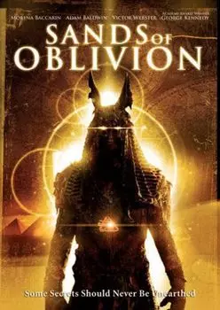 Диск DVD Sands Of Oblivion