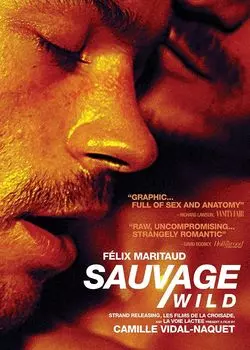 Диск DVD Sauvage (wild)