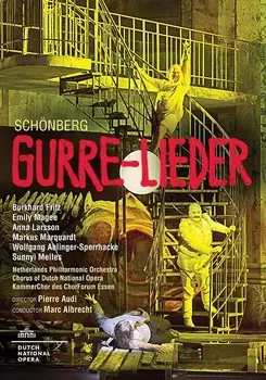 Диск DVD Schoenberg: Gurre-Lieder