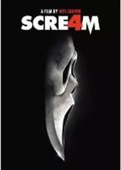 Диск DVD Scream 4