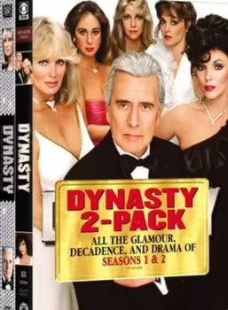 Диск DVD Season 1-2