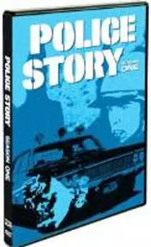 Диск DVD Season 1