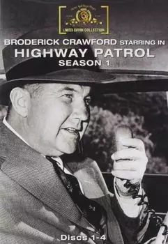 Диск DVD Season 1