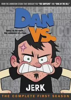 Диск DVD Season 1