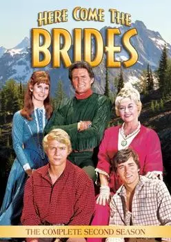 Диск DVD Season 2