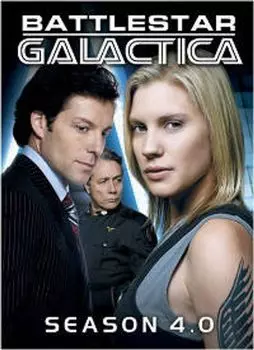 Диск DVD Season 4.0