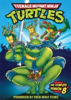 Диск DVD Season 8