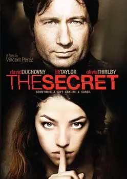Диск DVD Secret