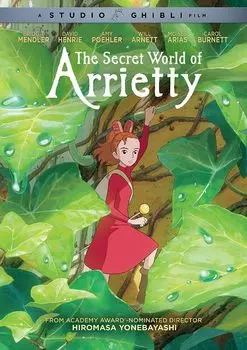 Диск DVD Secret World Of Arrietty