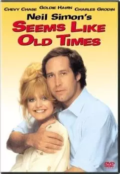 Диск DVD Seems Like Old Times [1980]