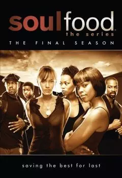 Диск DVD Series: Final Season