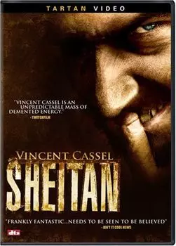 Диск DVD Sheitan