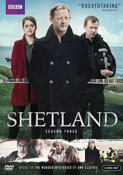 Диск DVD Shetland: Season 3